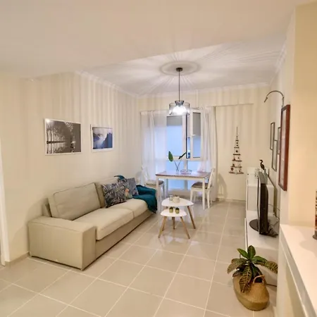 Strand I -siramar Apartment